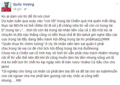 Tiết lộ sốc sau vụ “còi ma” của trọng tài Chiến - 2