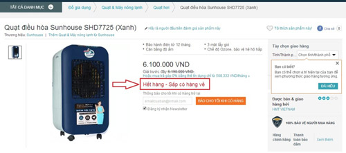 “Cháy hàng” quạt điều hòa SUNHOUSE ngay đầu hè - 2