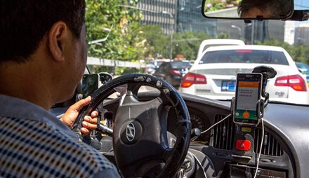 Apple đầu tư 1 tỷ USD vào đối thủ của Uber ở Trung Quốc - 1