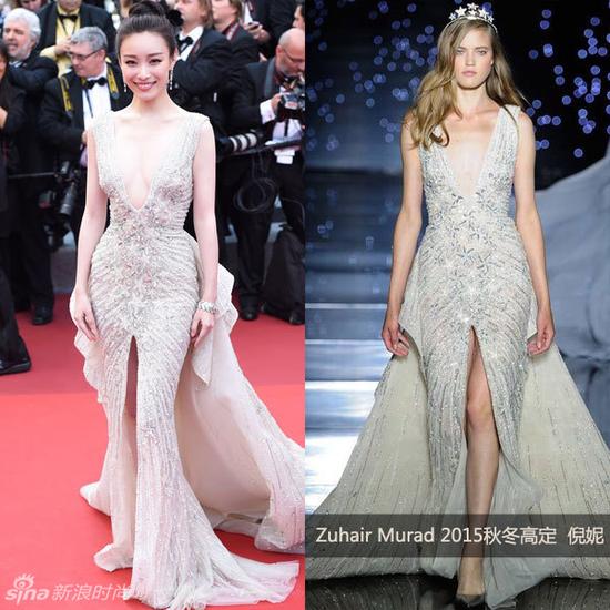 Bóc mác đồ hiệu của sao nữ tại thảm đỏ Cannes 2016 - 8