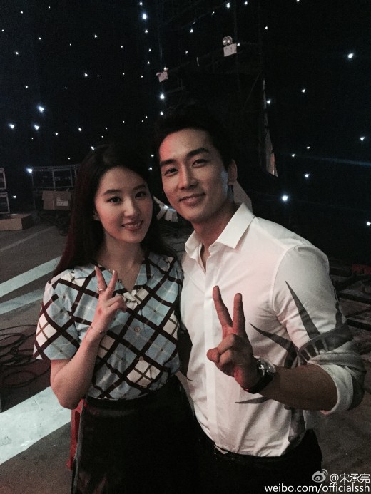 Song Seung Heon đáp trả tin đồn bỏ Lưu Diệc Phi - 3