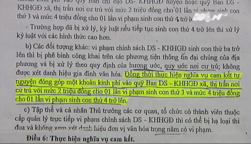 Thực hư chuyện đẻ con thứ 3, nộp 2 triệu mới có giấy khai sinh - 2