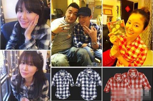 "Đường tình" 10 năm của Hoắc Kiến Hoa – Lâm Tâm Như - 3