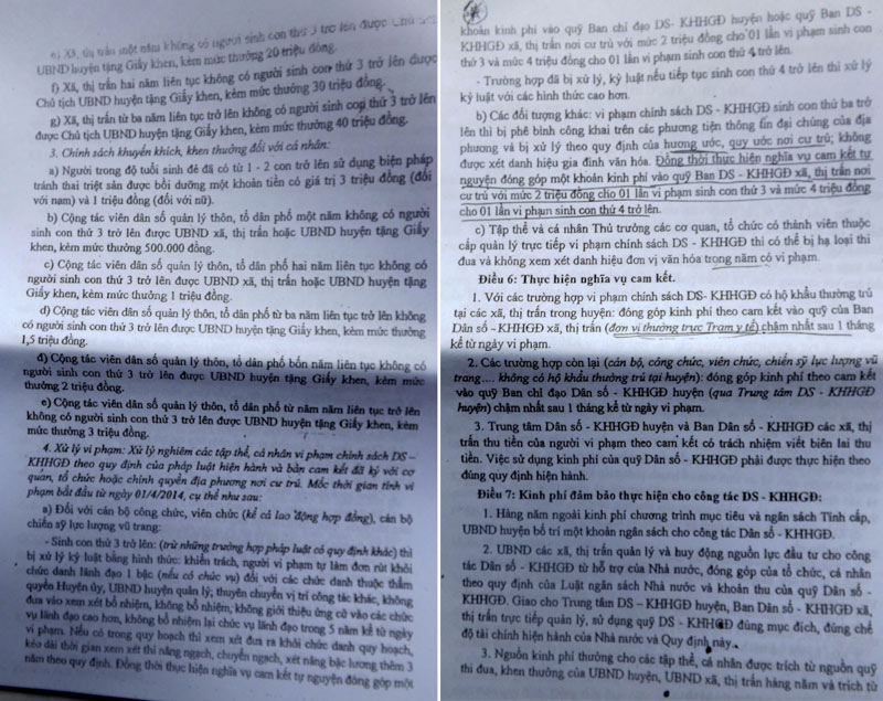 Vụ đẻ con thứ 3 phải nộp 2 triệu: Bản chất là bắt buộc? - 2