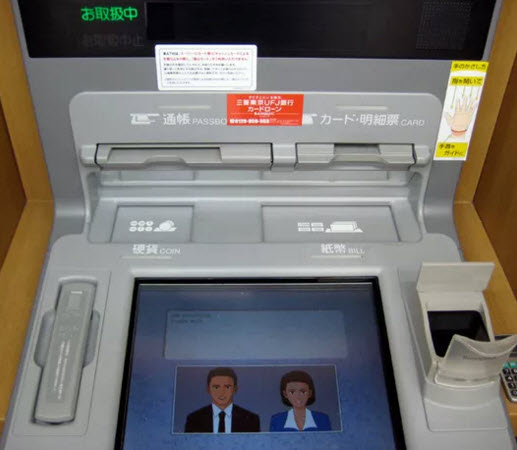 Nhật Bản: 13 triệu USD bị rút trộm từ 1.400 máy ATM - 1