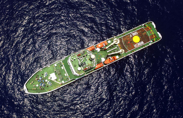 Trung Quốc định đưa tàu cứu hộ phi pháp đến Trường Sa - 1
