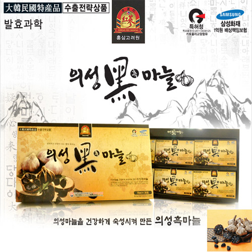 Tỏi đen Hàn Quốc bán chạy tại hệ thống nhà thuốc Mỹ Châu - 3