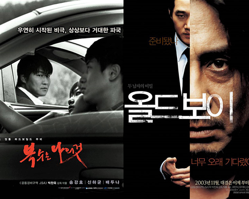 3 đạo diễn hot nhất dòng phim trinh thám rùng rợn tại Hàn - 2