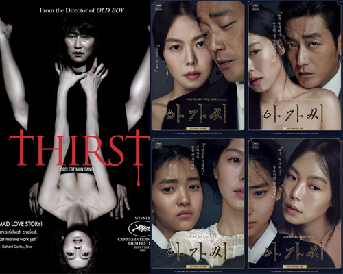 3 đạo diễn hot nhất dòng phim trinh thám rùng rợn tại Hàn - 3