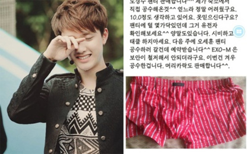 Các kiểu hâm mộ của fan cuồng khiến thần tượng bỏ chạy