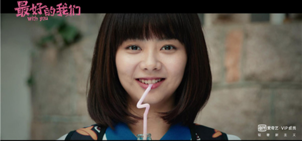 Dan dien vien xinh dep cua Dieu tuyet voi nhat cua chung ta