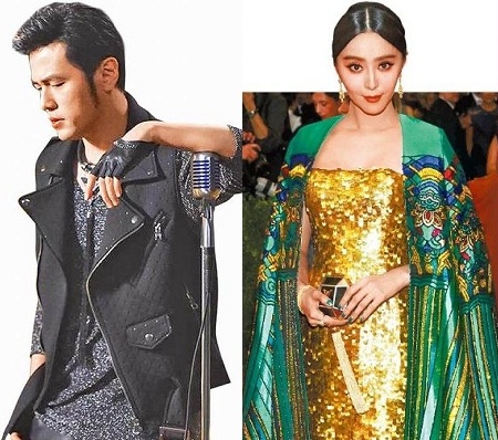 Hé lộ ngôi sao giàu có hơn Phạm Băng Băng năm 2016 - 2