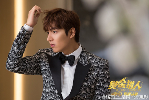 Lee Min Ho ngọt ngào và mạnh mẽ trong phim hành động - 8