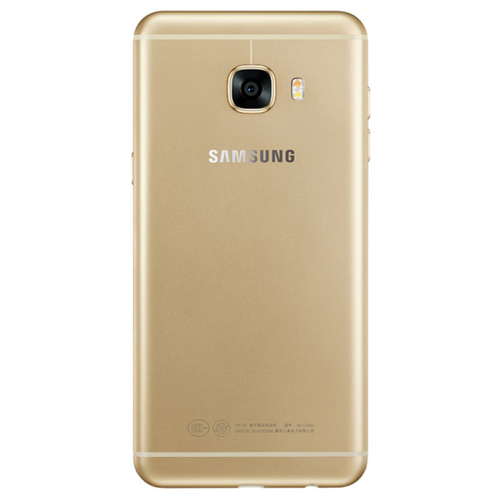 Samsung Galaxy C5 chính thức trình làng, giá hấp dẫn - 2