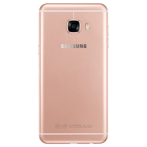 Samsung Galaxy C5 chính thức trình làng, giá hấp dẫn - 4