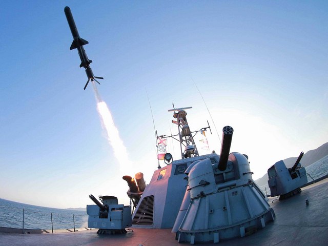 Triều Tiên sẽ bắn tàu HQ nếu xâm phạm 0,001mm - 1