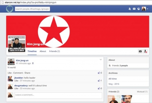 Mạng xã hội Facebook nghi của Triều Tiên bị hack &#34;ngọt lịm&#34; - 1