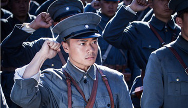 Sự nghiệp vụt tắt sao nhí "Quan huyện 9 tuổi" - 4