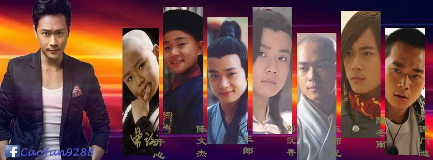 Sự nghiệp vụt tắt sao nhí "Quan huyện 9 tuổi" - 5