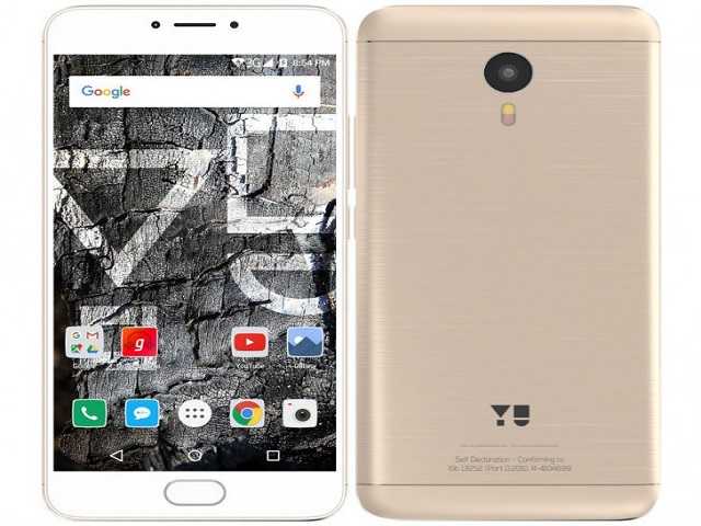 Smartphone YU Yunicorn giá rẻ lên kệ tại Ấn Độ - 1