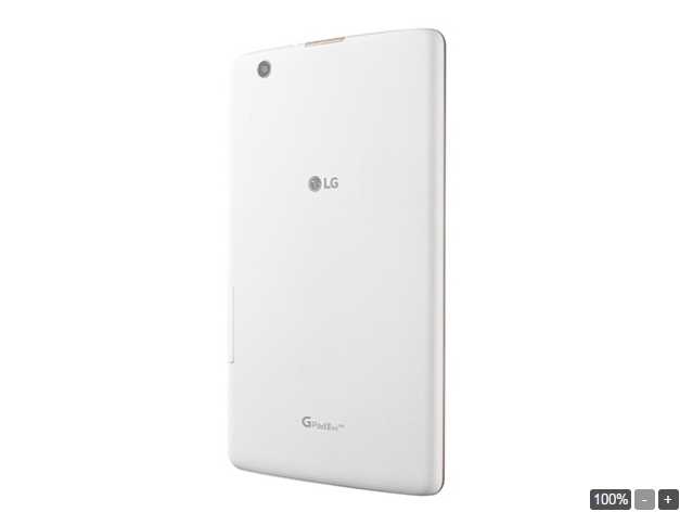 Máy tính bảng LG G Pad III 8.0 giá 4 triệu đồng - 2