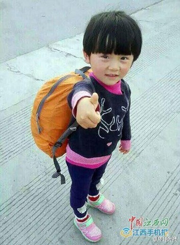 Bé gái 4 tuổi đi bộ nửa đất nước Trung Quốc - 2
