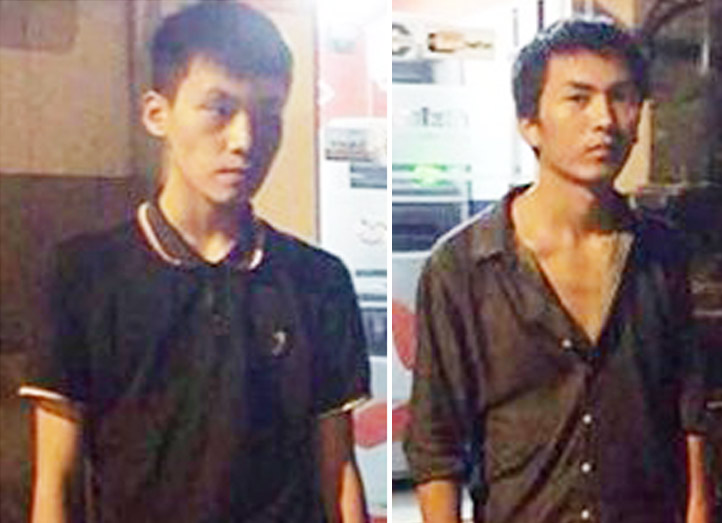 Bắt quả tang 2 thanh niên TQ rút trộm tiền cây ATM - 1