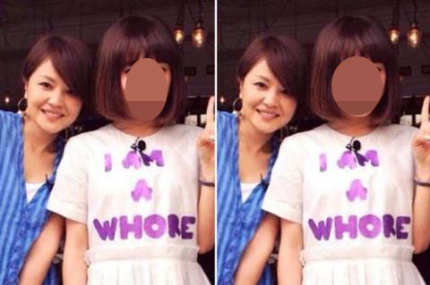 Đua nhau mặc áo lá cần: Thời trang "cưu mang" ma tuý? - 8