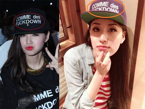 Đua nhau mặc áo lá cần: Thời trang "cưu mang" ma tuý? - 10