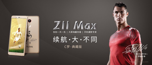 Công bố Nubia Z11 Max có chữ ký của Ronaldo - 3