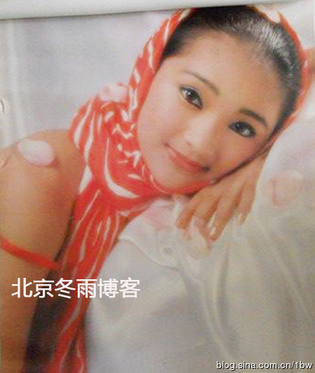 Ngỡ ngàng với nhan sắc Châu Tấn năm 16 tuổi - 6