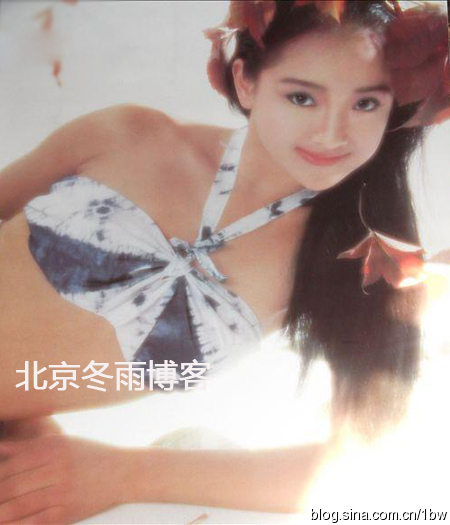 Ngỡ ngàng với nhan sắc Châu Tấn năm 16 tuổi - 7