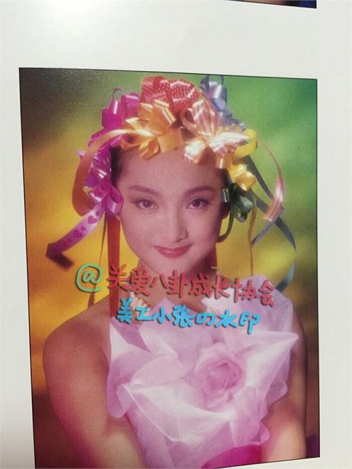 Ngỡ ngàng với nhan sắc Châu Tấn năm 16 tuổi - 5