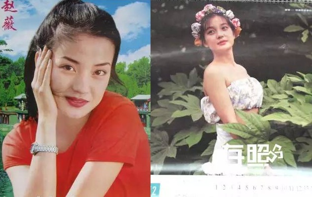 Những nữ hoàng ảnh lịch nức tiếng một thời của Cbiz - 4