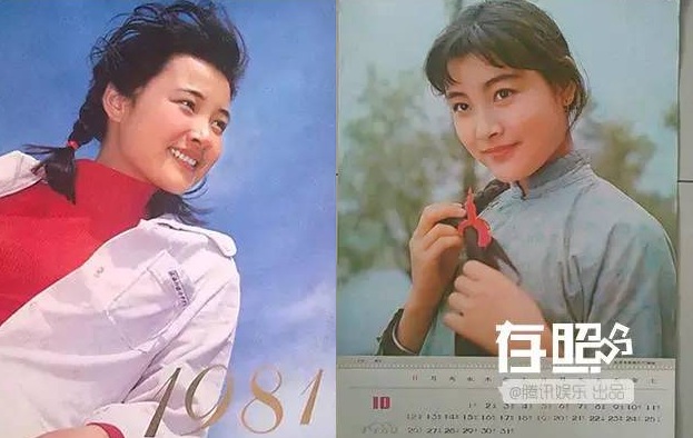 Những nữ hoàng ảnh lịch nức tiếng một thời của Cbiz - 8