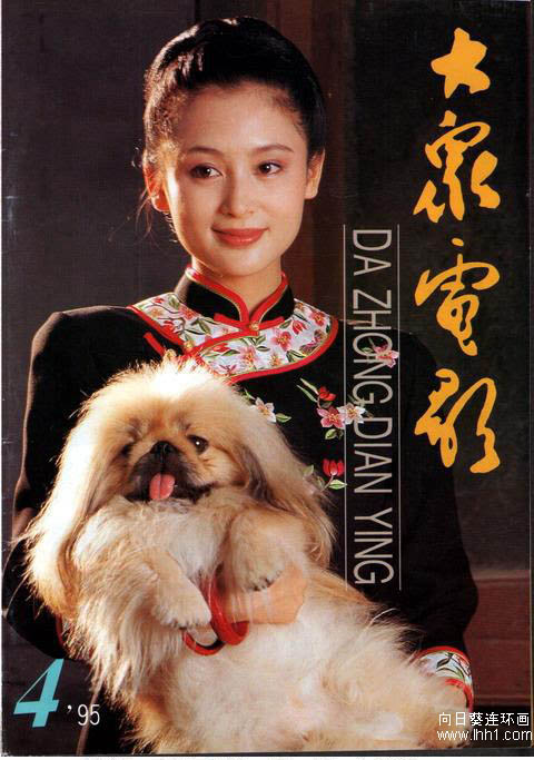 Những nữ hoàng ảnh lịch nức tiếng một thời của Cbiz - 4