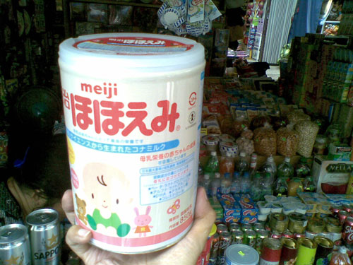 Cảnh báo sữa Meiji nhập khẩu ở Việt Nam không đạt chuẩn - 1