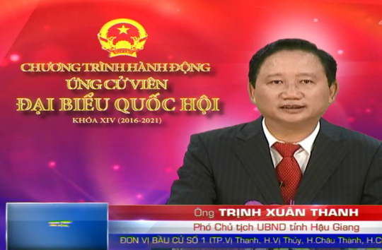 Không họp HĐND, ông Trịnh Xuân Thanh đi kiểm tra nhà máy - 3