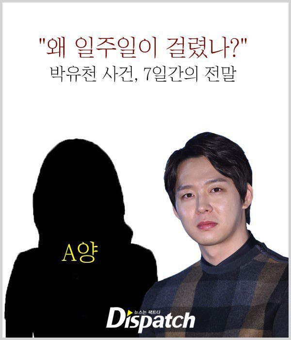 Sự thật scandal Park Yoochun xâm hại tình dục được tiết lộ