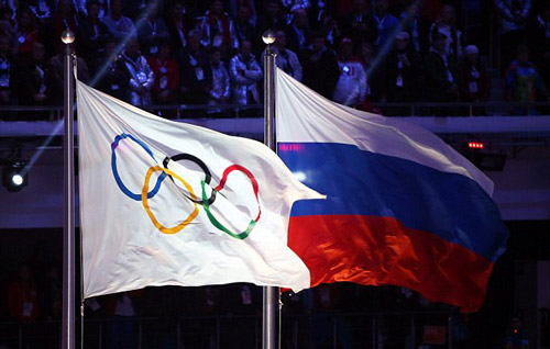 VĐV điền kinh Nga bị cấm tham dự Olympic 2016 - 1
