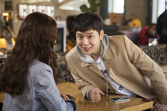 Park Yoochun mua dam