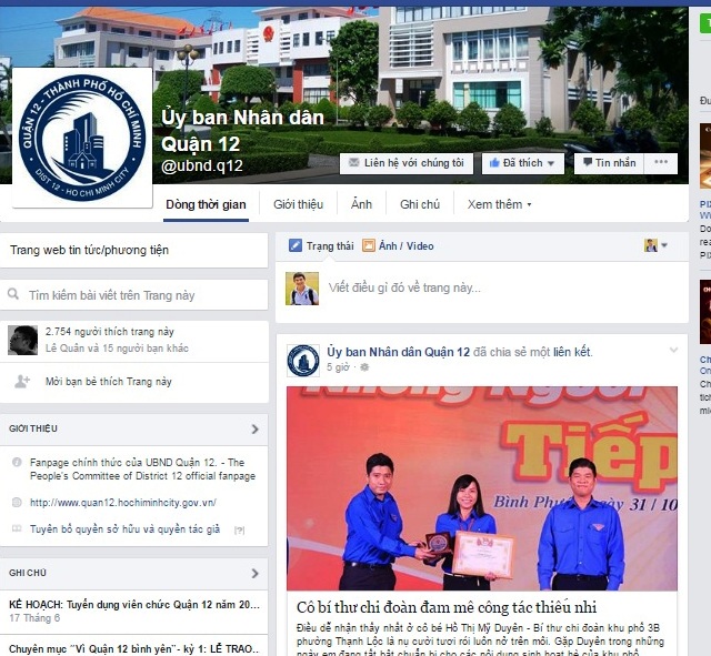 TP.HCM: Quận đầu tiên tiếp nhận thông tin của dân qua Facebook - 1