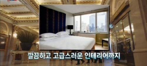 Nha dep cua Song Hye Kyo