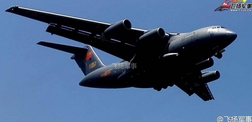TQ sản xuất máy bay vận tải quân sự lớn nhất thế giới - 1