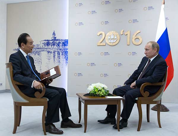 Putin muốn thân thiết hơn với Trung Quốc - 1