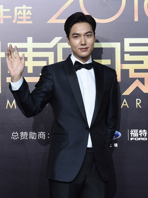 Lee Min Ho và dàn sao City Hunter thay đổi sau 5 năm - 7