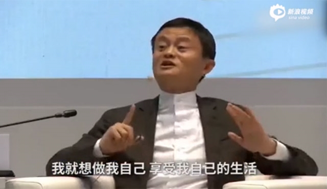 Jack Ma: “Sai lầm lớn nhất đời tôi là lập ra Alibaba” - 1