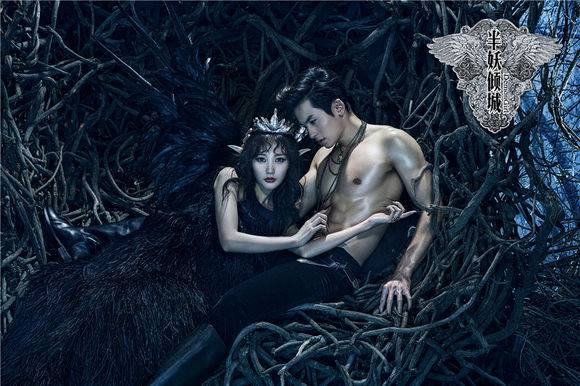 Xuất hiện yêu nữ đẹp nhất màn ảnh - 6