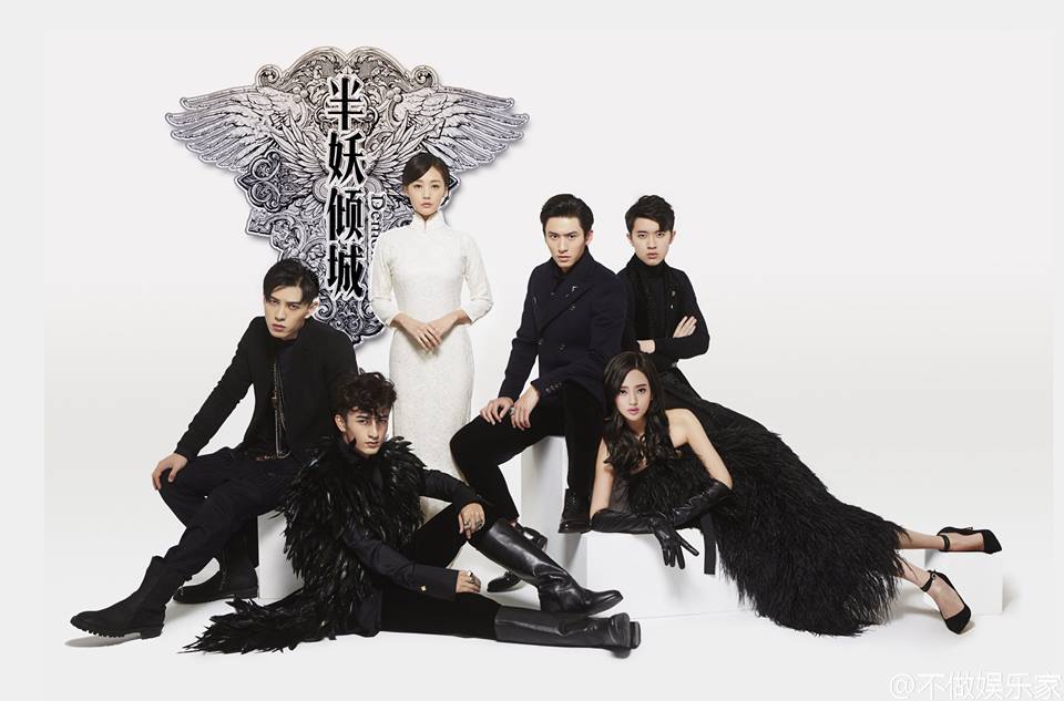 Xuất hiện yêu nữ đẹp nhất màn ảnh - 3