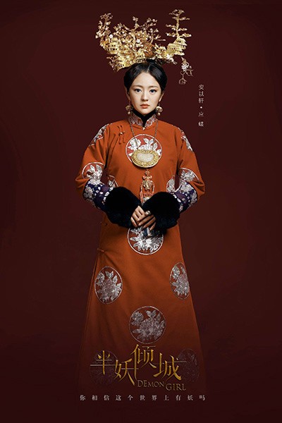 Xuất hiện yêu nữ đẹp nhất màn ảnh - 9